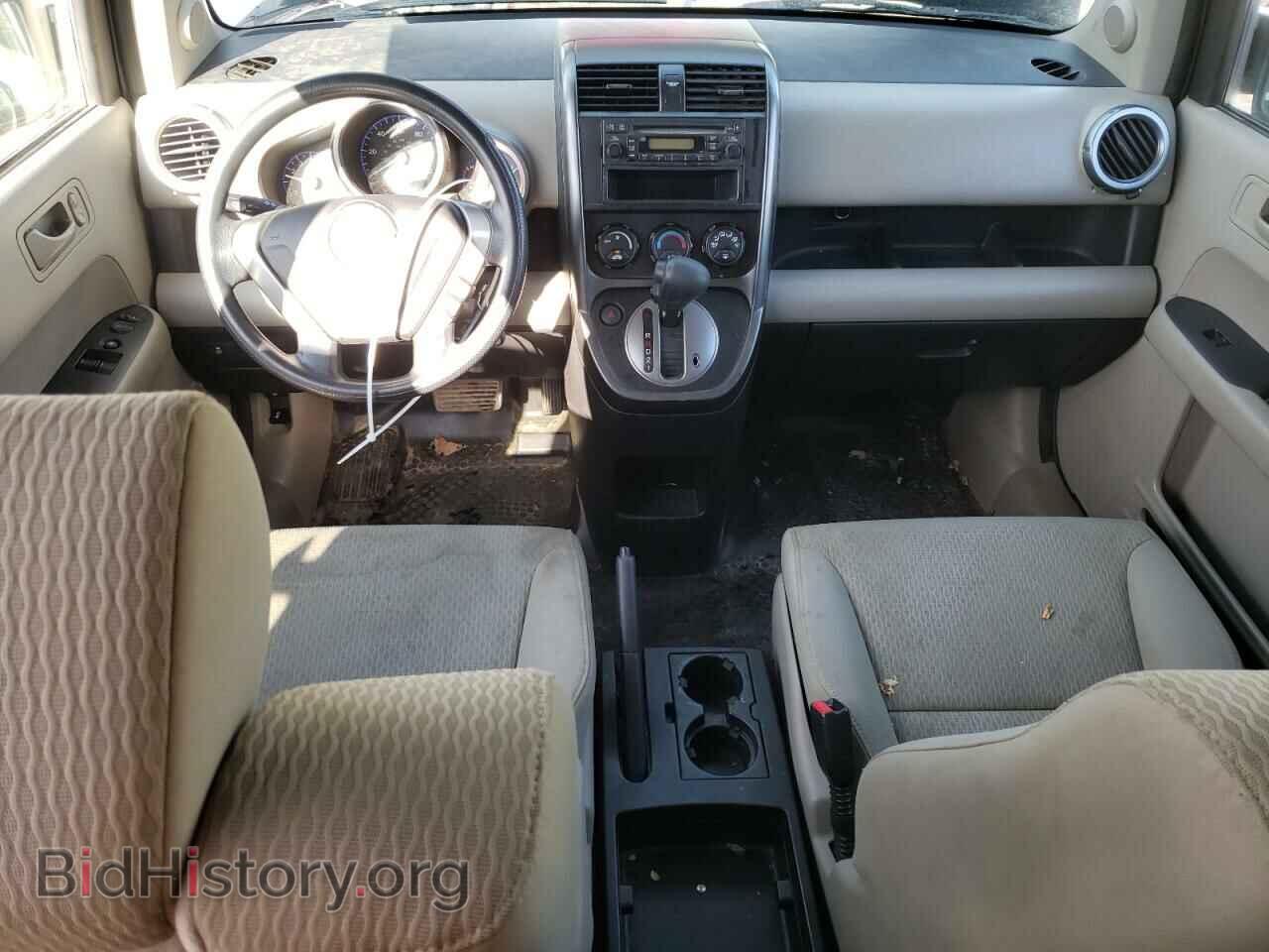 2011 HONDA ELEMENT - VIN: 5J6YH1H3XBL002317 - Photo 8