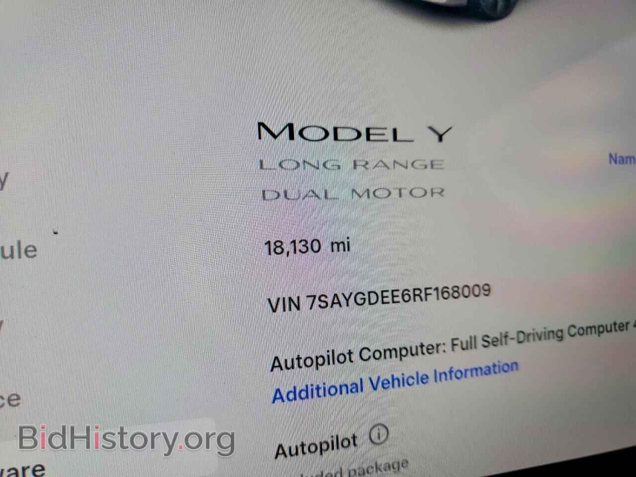 2024 TESLA MODEL Y - VIN: 7SAYGDEE6RF168009 - Фото 9