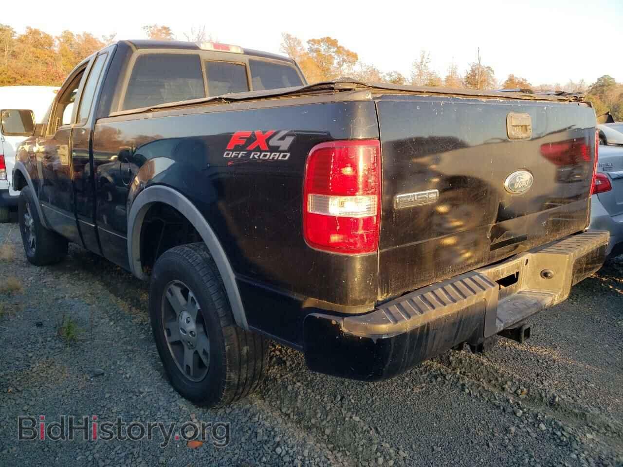 2008 FORD All Models - VIN: 1FTRF14VX8KB63532 - Фото 2