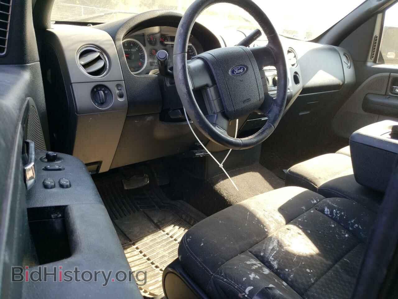2008 FORD All Models - VIN: 1FTRF14VX8KB63532 - Фото 8