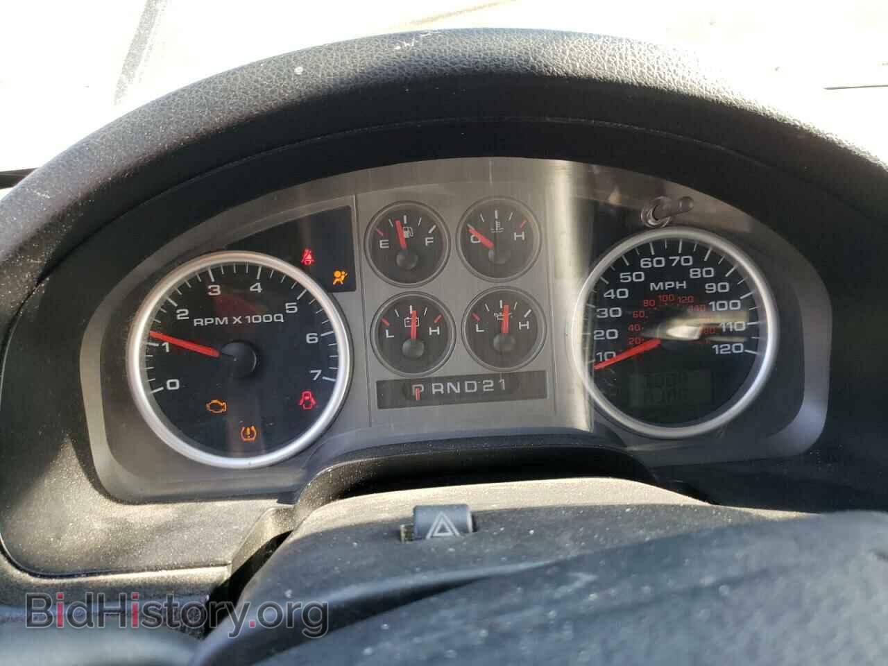 2008 FORD All Models - VIN: 1FTRF14VX8KB63532 - Фото 9