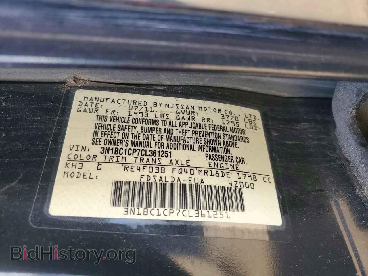 2012 NISSAN VERSA - VIN: 3N1BC1CP7CL361251 - Photo 13