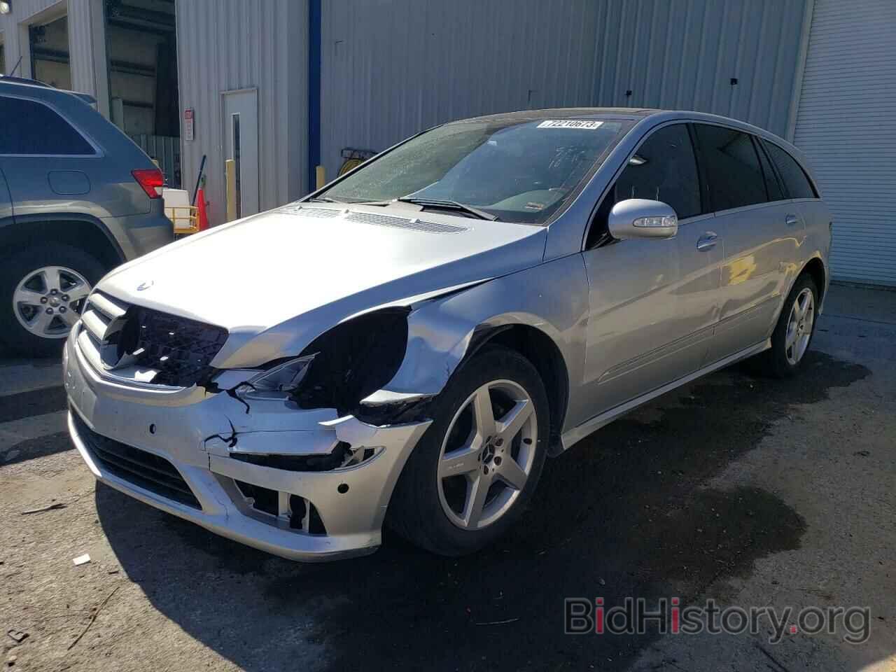 Photo 4JGCB65E16A004717 - MERCEDES-BENZ R-CLASS 2006