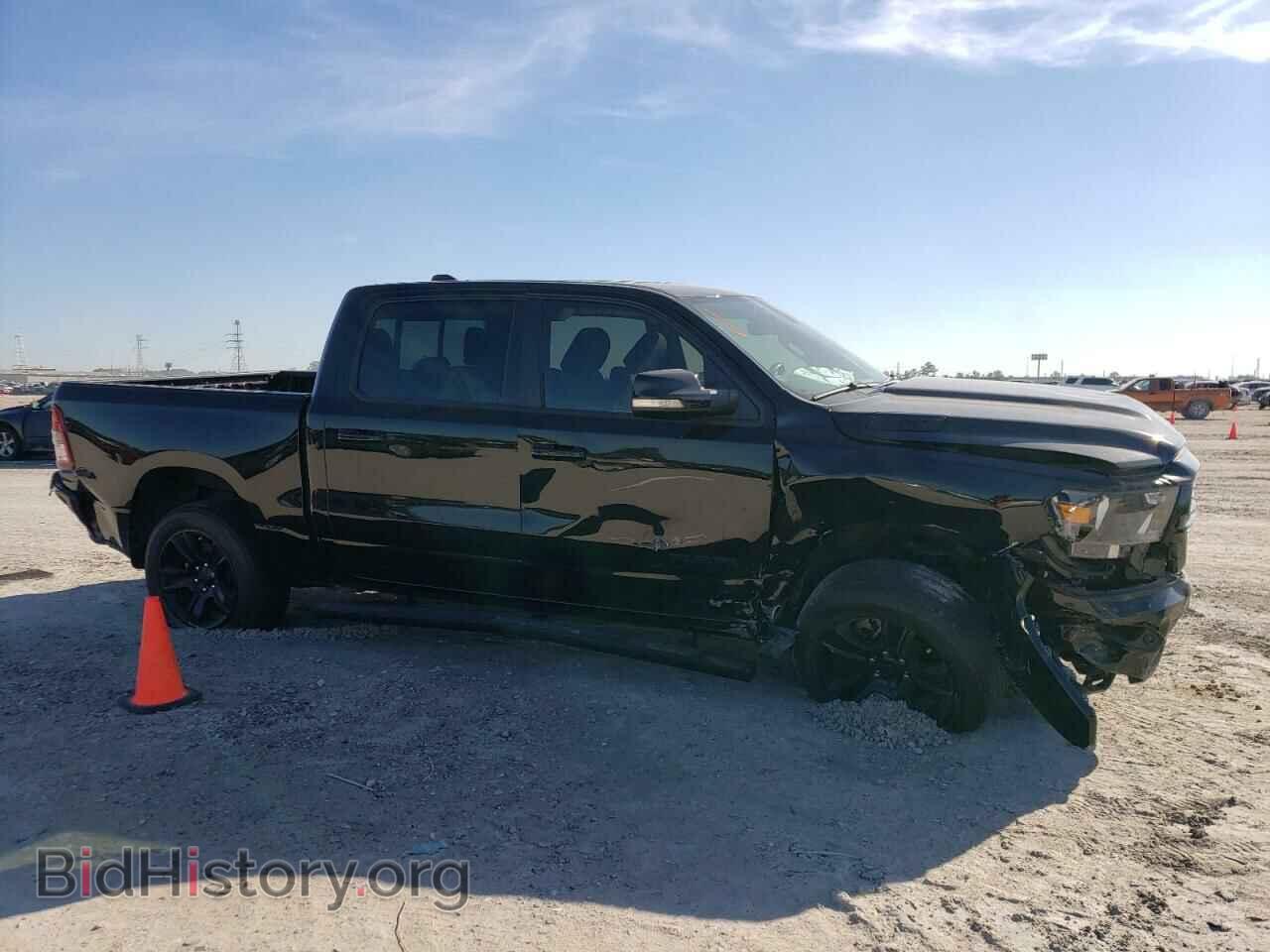 2021 RAM 1500 - VIN: 1C6RREFT3MN542768 - Фото 4