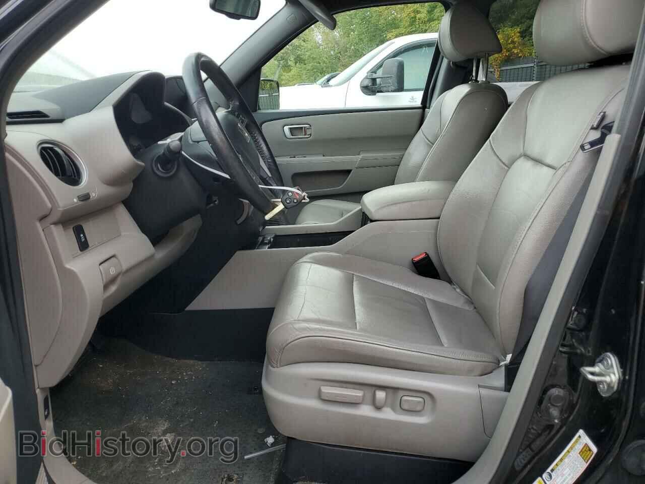2014 HONDA PILOT - VIN: 5FNYF4H53EB018381 - Фото 7