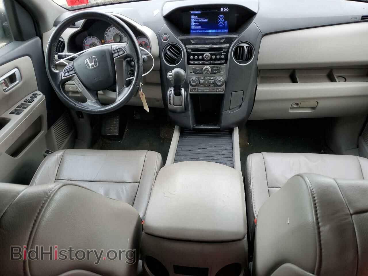 2014 HONDA PILOT - VIN: 5FNYF4H53EB018381 - Фото 8