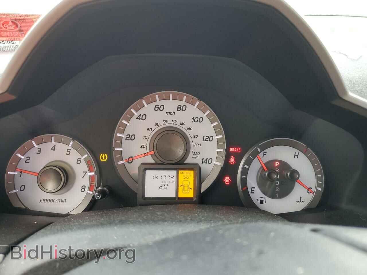 2014 HONDA PILOT - VIN: 5FNYF4H53EB018381 - Фото 9