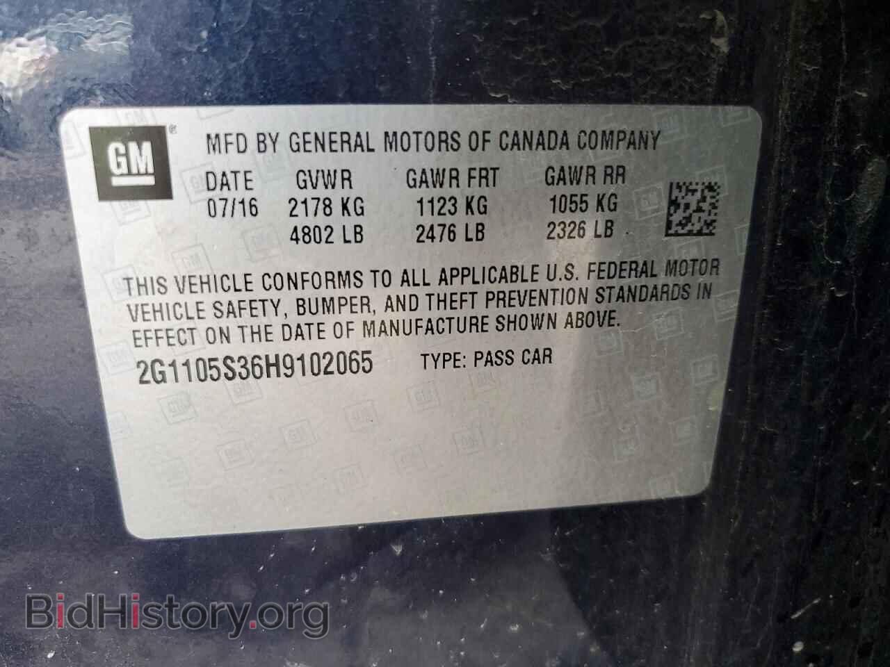 2017 CHEVROLET IMPALA - VIN: 2G1105S36H9102065 - Photo 12