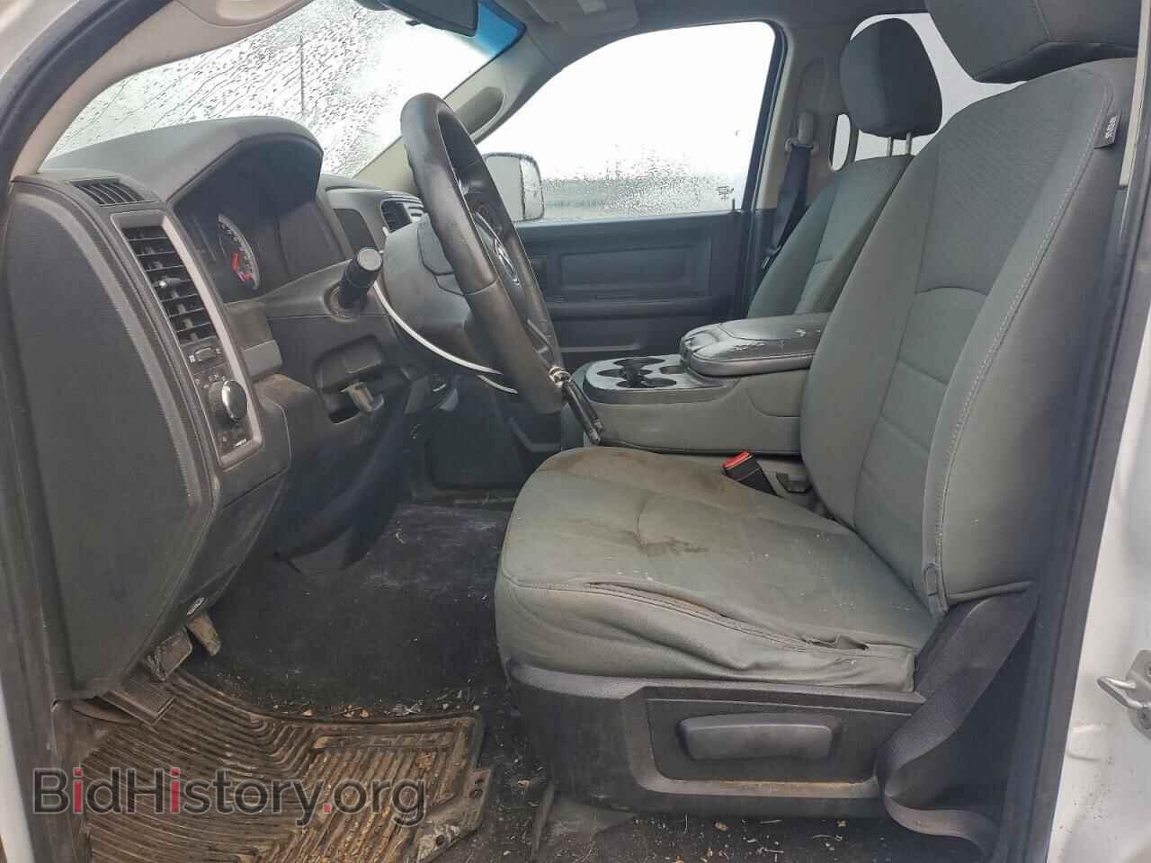 2013 RAM 1500 - VIN: 1C6RR7FG8DS696621 - Фото 7