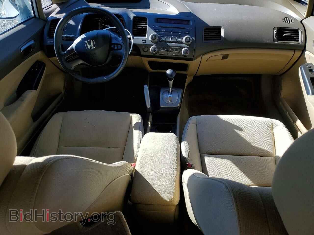 2008 HONDA CIVIC - VIN: 2HGFA16568H344196 - Фото 8