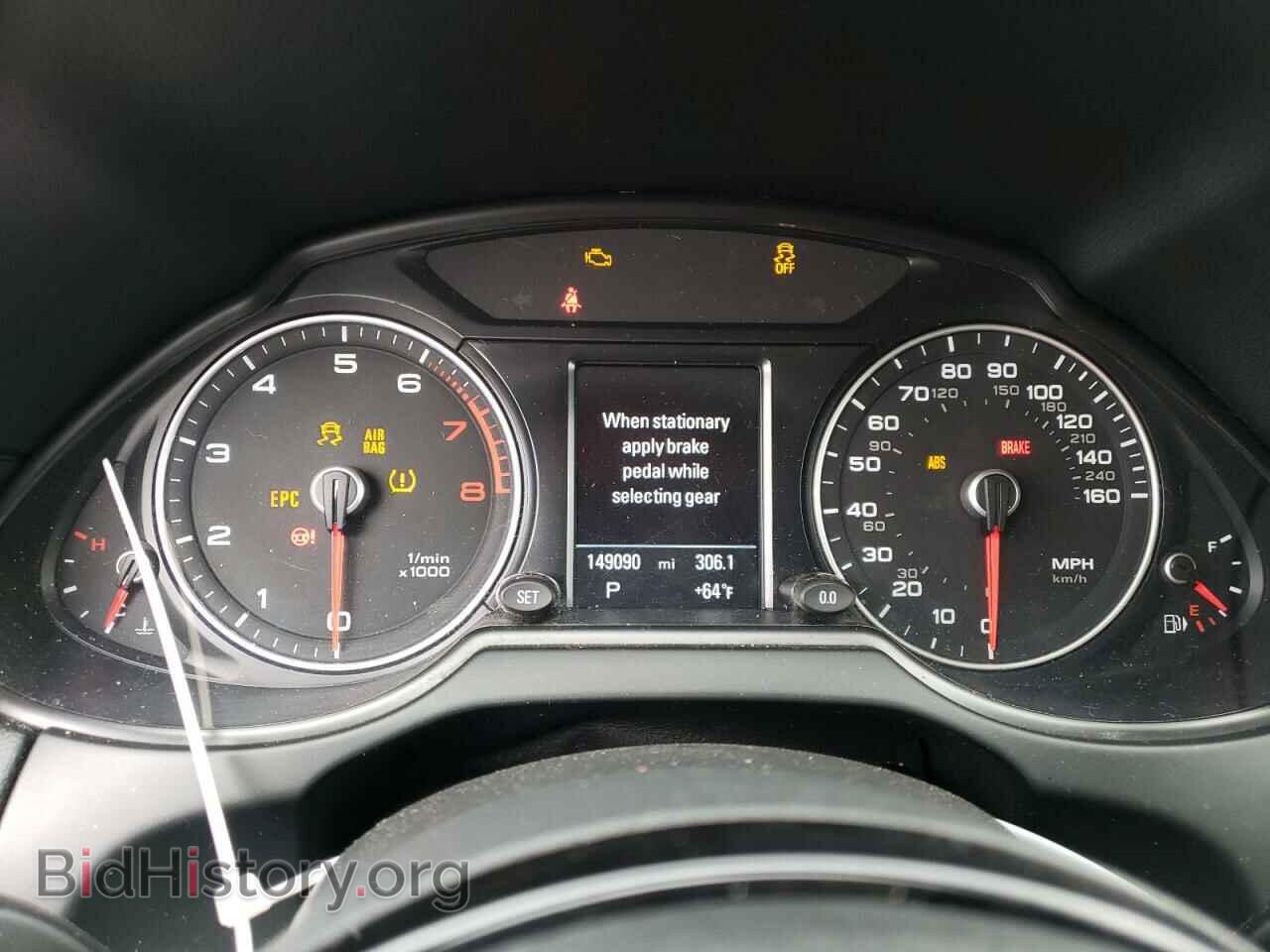 2014 AUDI Q5 - VIN: WA1LFAFP3EA027050 - Фото 9