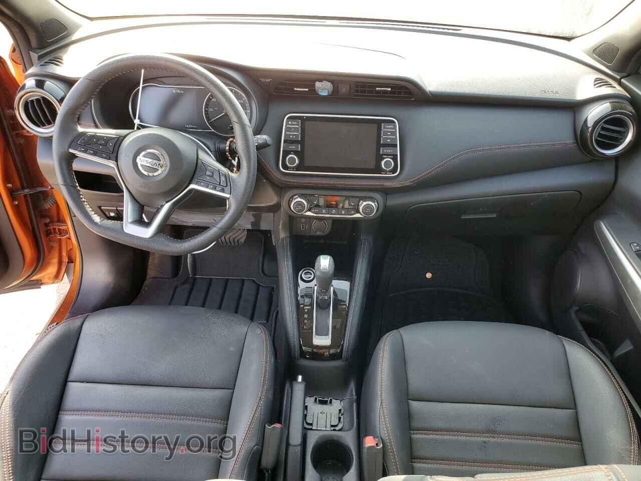 2020 NISSAN KICKS - VIN: 3N1CP5DV2LL490818 - Фото 8