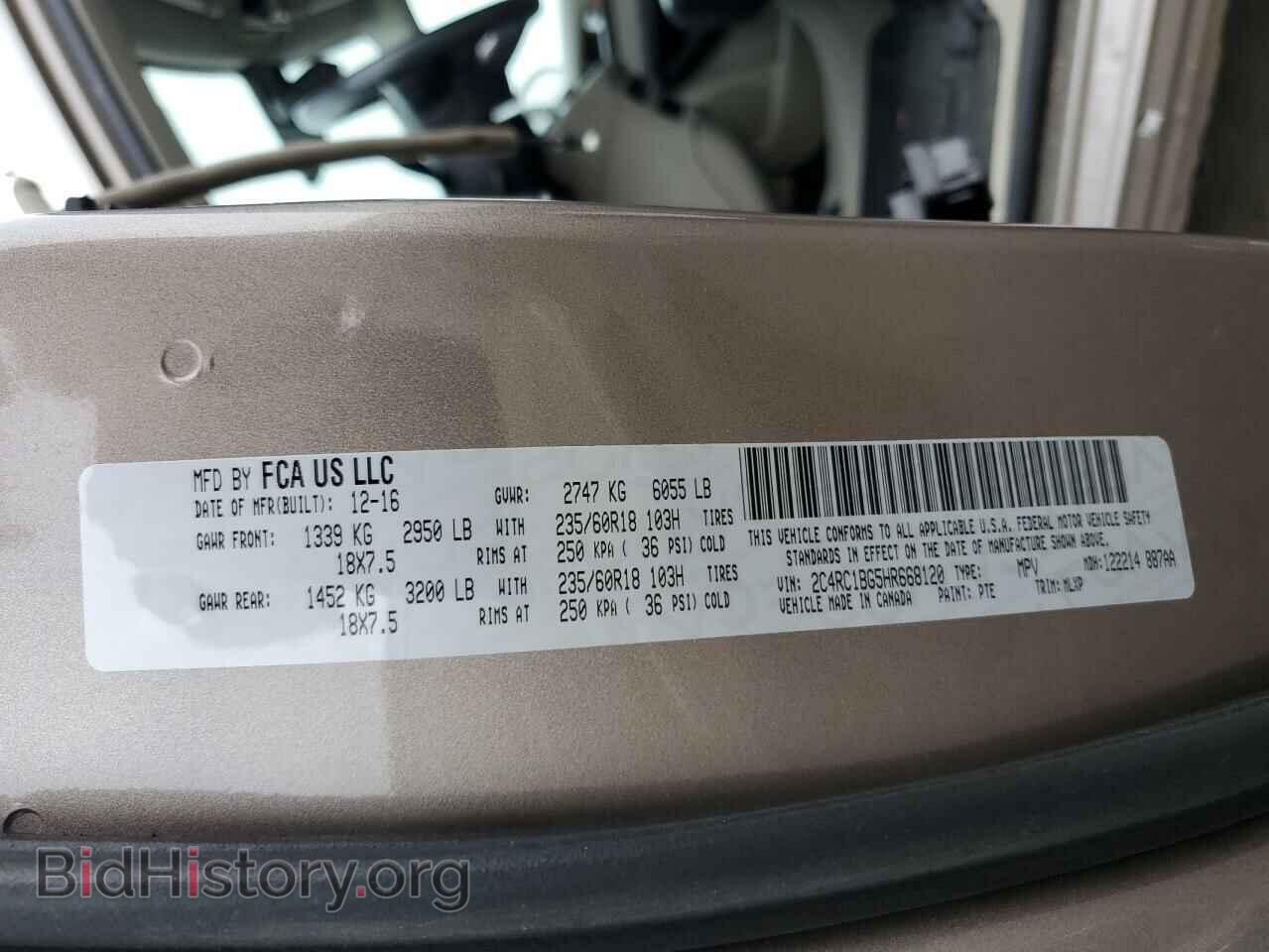 2017 CHRYSLER PACIFICA - VIN: 2C4RC1BG5HR668120 - Photo 13