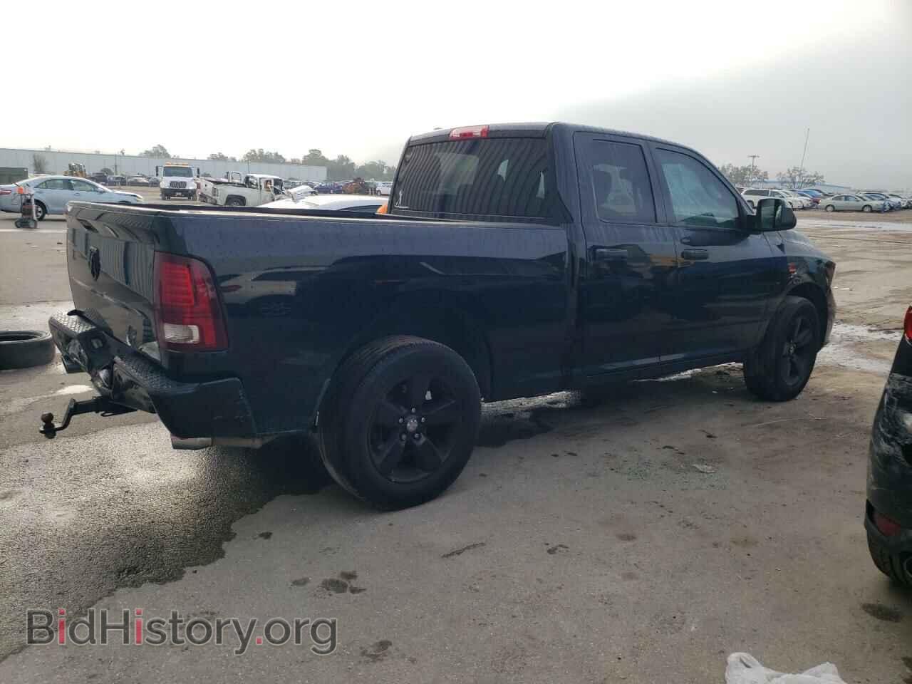 2014 RAM 1500 - VIN: 1C6RR6FT5ES235482 - Фото 3