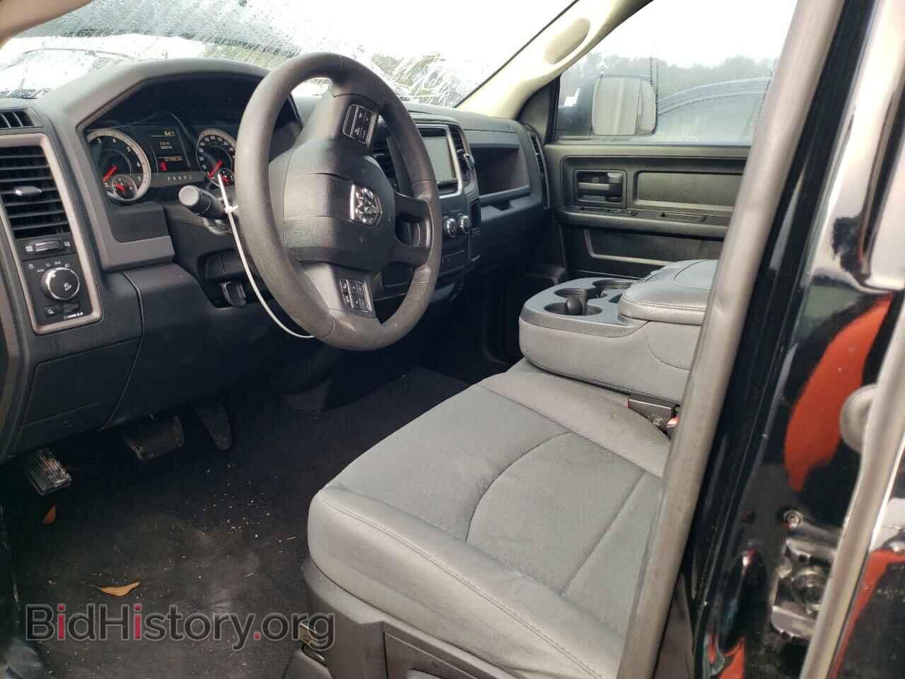 2014 RAM 1500 - VIN: 1C6RR6FT5ES235482 - Фото 7