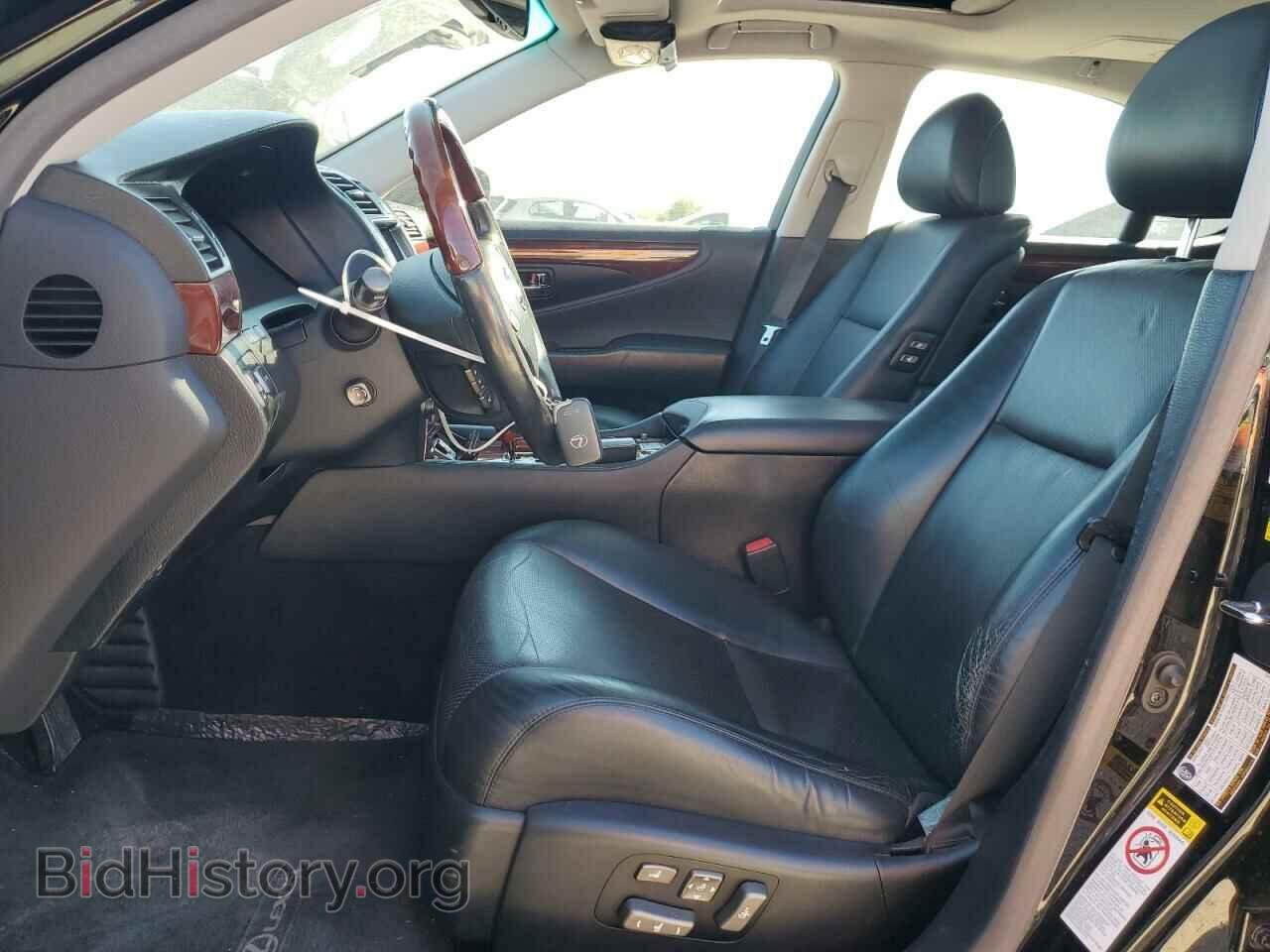2008 LEXUS LS460 - VIN: JTHBL46F585073560 - Фото 7