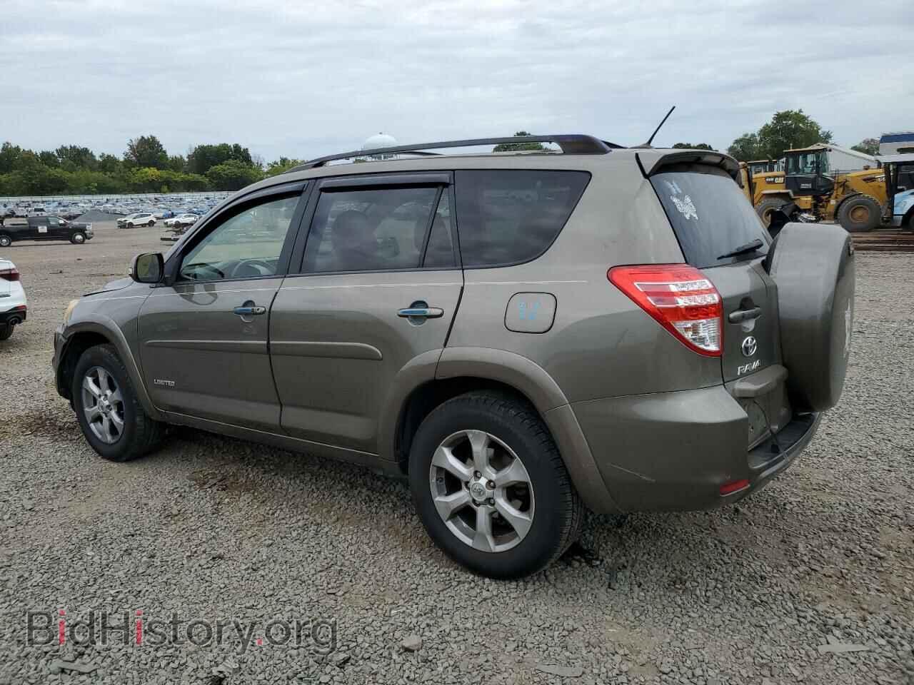 2012 TOYOTA RAV4 - VIN: JTMDF4DV0CD044249 - Фото 2