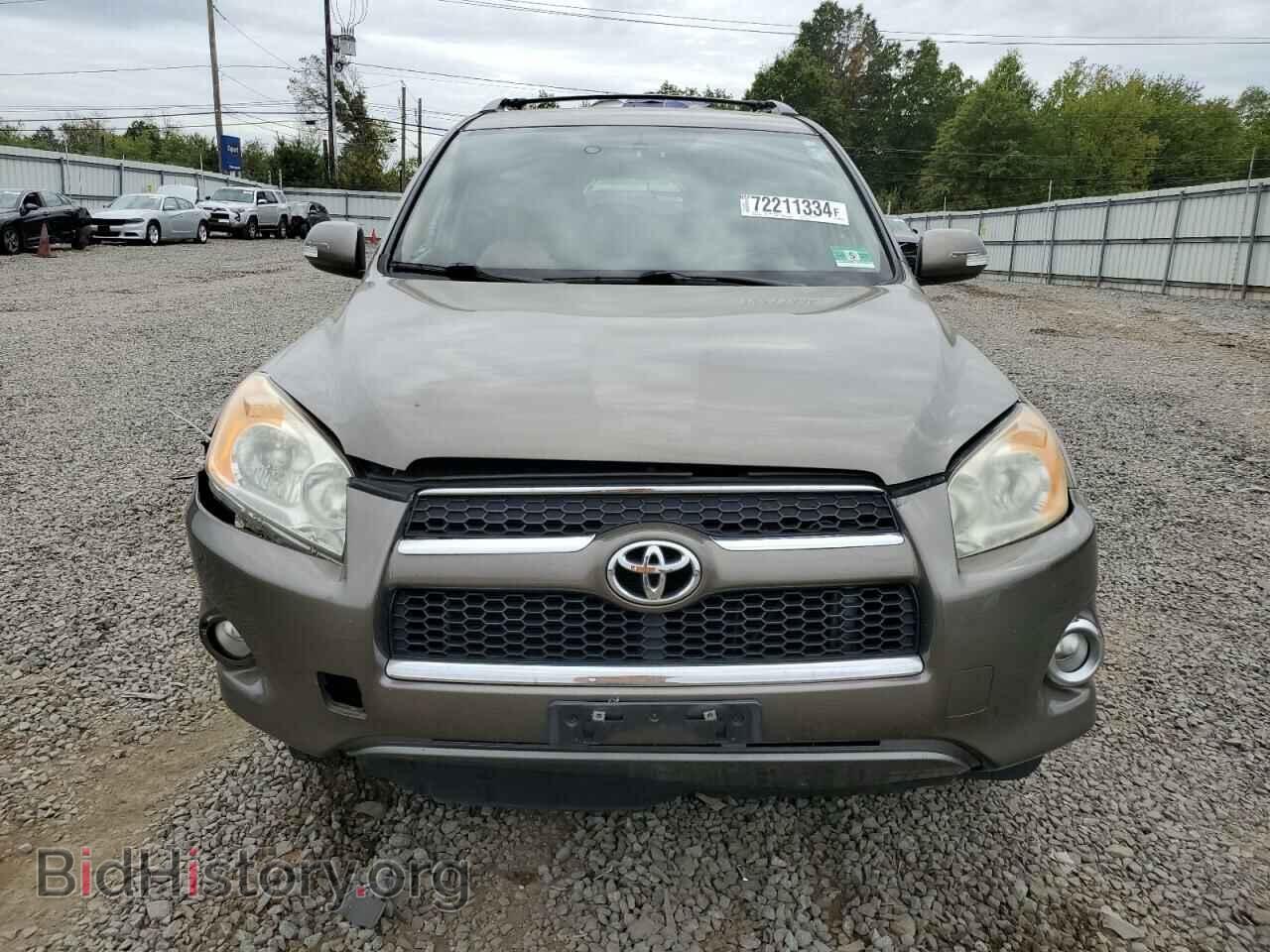 2012 TOYOTA RAV4 - VIN: JTMDF4DV0CD044249 - Фото 5