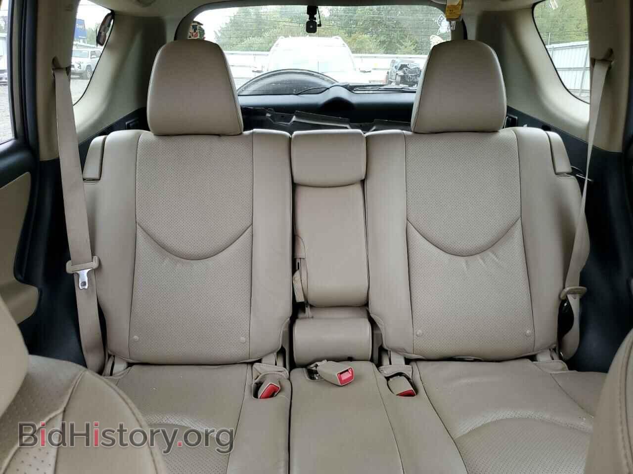 2012 TOYOTA RAV4 - VIN: JTMDF4DV0CD044249 - Фото 10