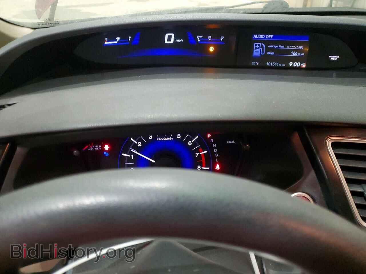 2014 HONDA CIVIC - VIN: 19XFB2F83EE007875 - Фото 9