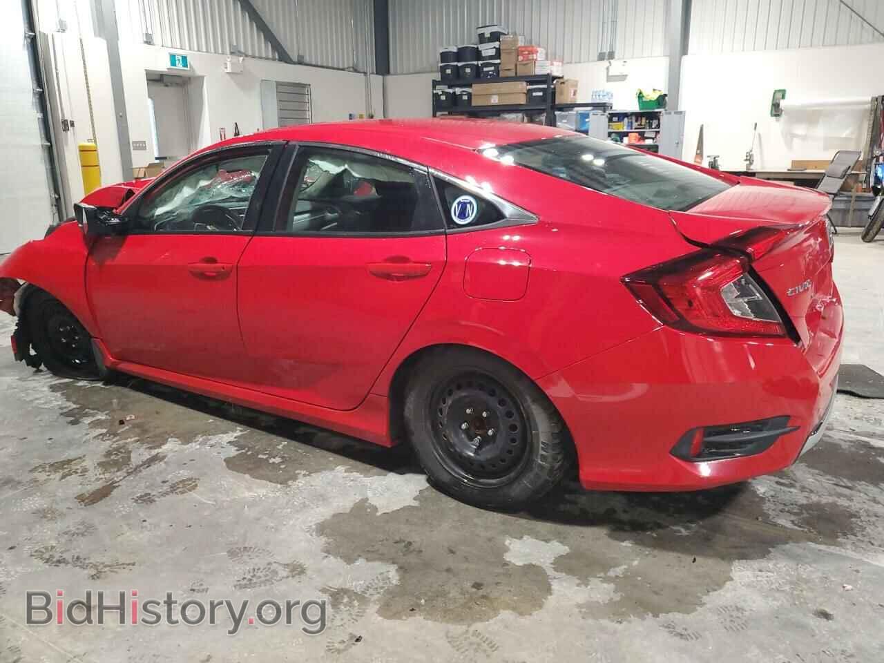 2021 HONDA CIVIC - VIN: 2HGFC2F7XMH004190 - Фото 2