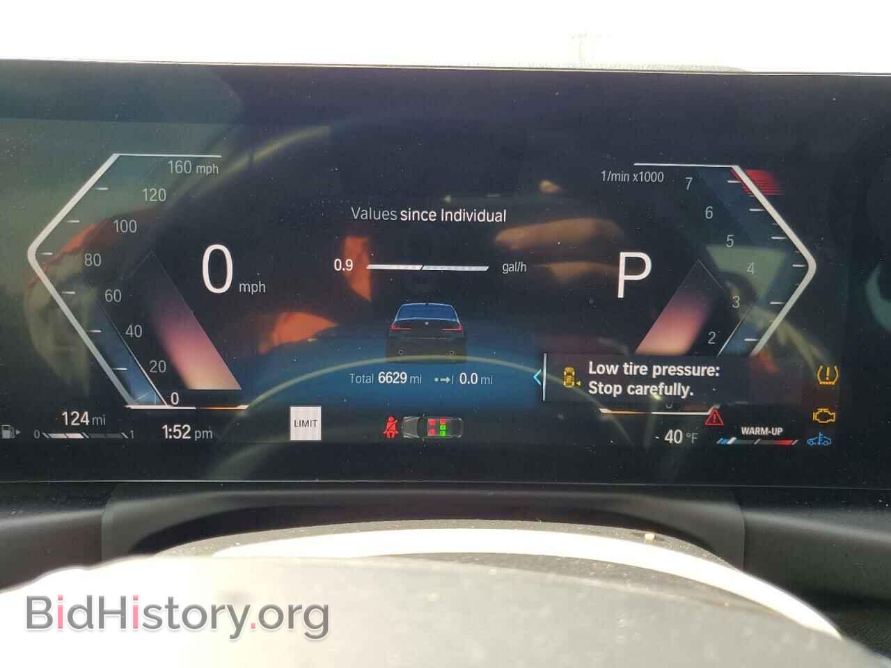 2023 BMW 3 SERIES - VIN: 3MW69FF07P8D56923 - Фото 9