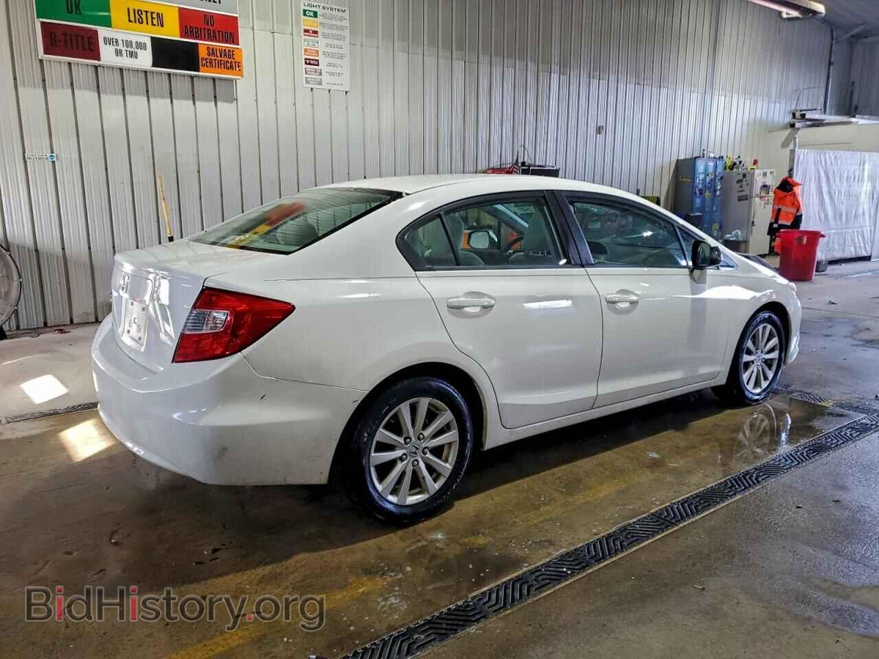 2012 HONDA CIVIC - VIN: 19XFB2F89CE346654 - Фото 3