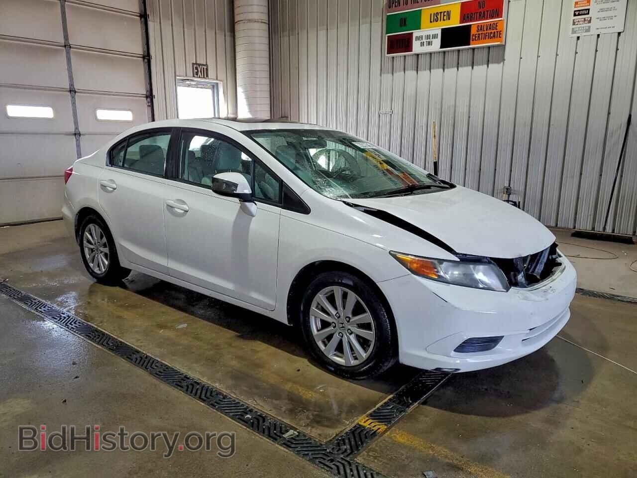 2012 HONDA CIVIC - VIN: 19XFB2F89CE346654 - Фото 4