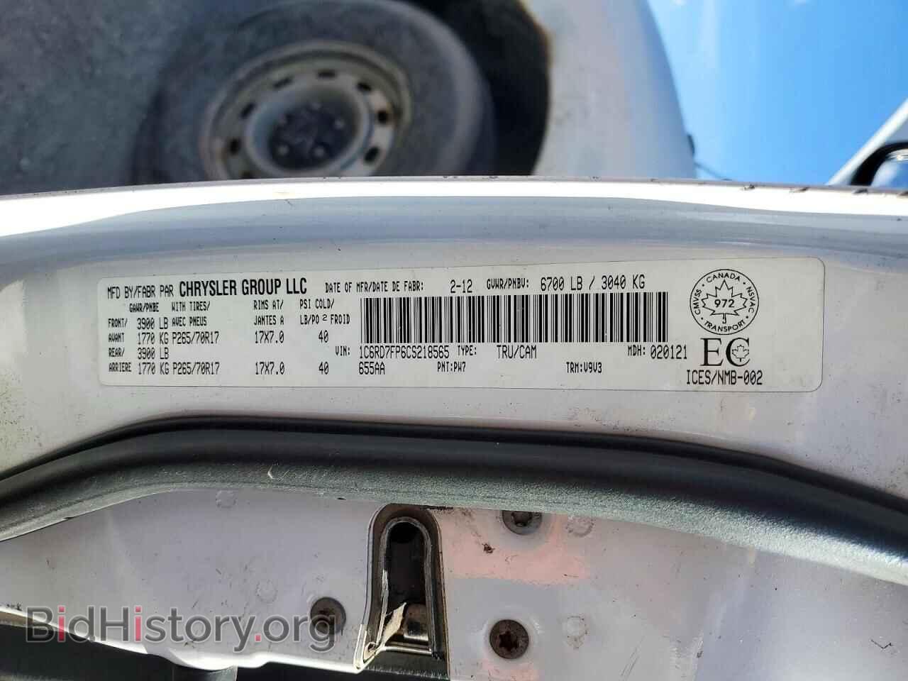 2012 DODGE RAM 1500 - VIN: 1C6RD7FP6CS218565 - Photo 12