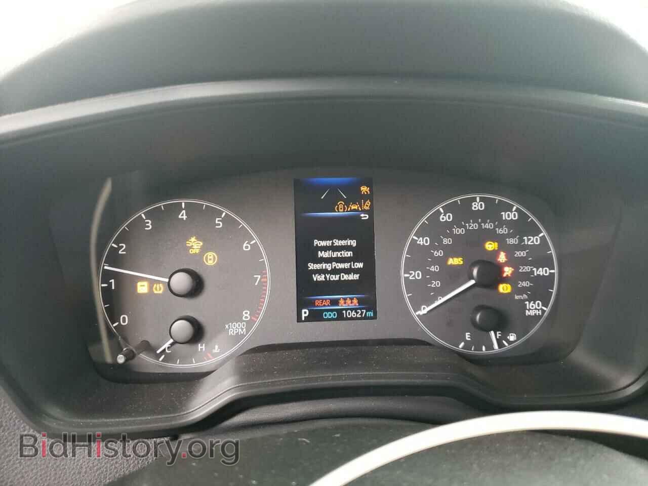 2023 TOYOTA COROLLA - VIN: 5YFB4MDEXPP044811 - Фото 9
