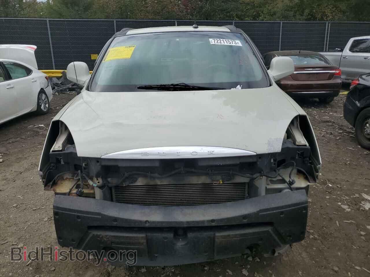 2006 BUICK RENDEZVOUS - VIN: 3G5DB03L46S660052 - Фото 5