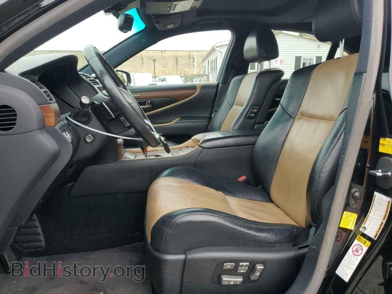 2012 LEXUS LS460 - VIN: JTHBL5EF4C5110534 - Фото 7