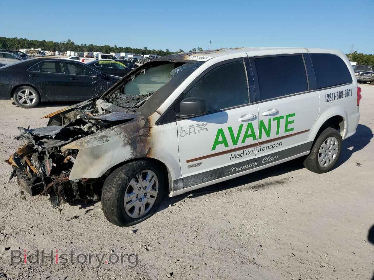 Фотография 2C4RDGBG2FR593647 - DODGE CARAVAN 2015