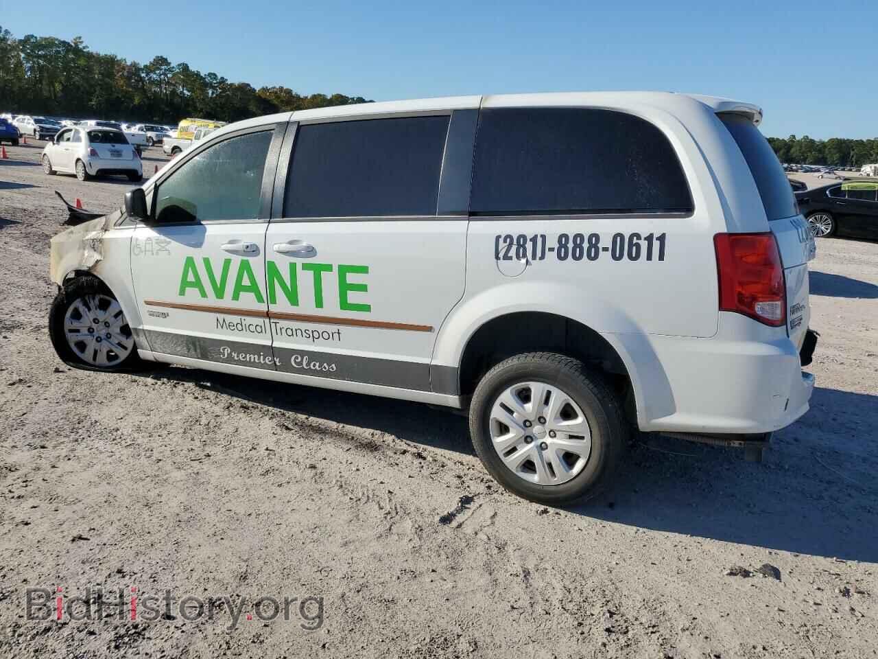 2015 DODGE CARAVAN - VIN: 2C4RDGBG2FR593647 - Фото 2