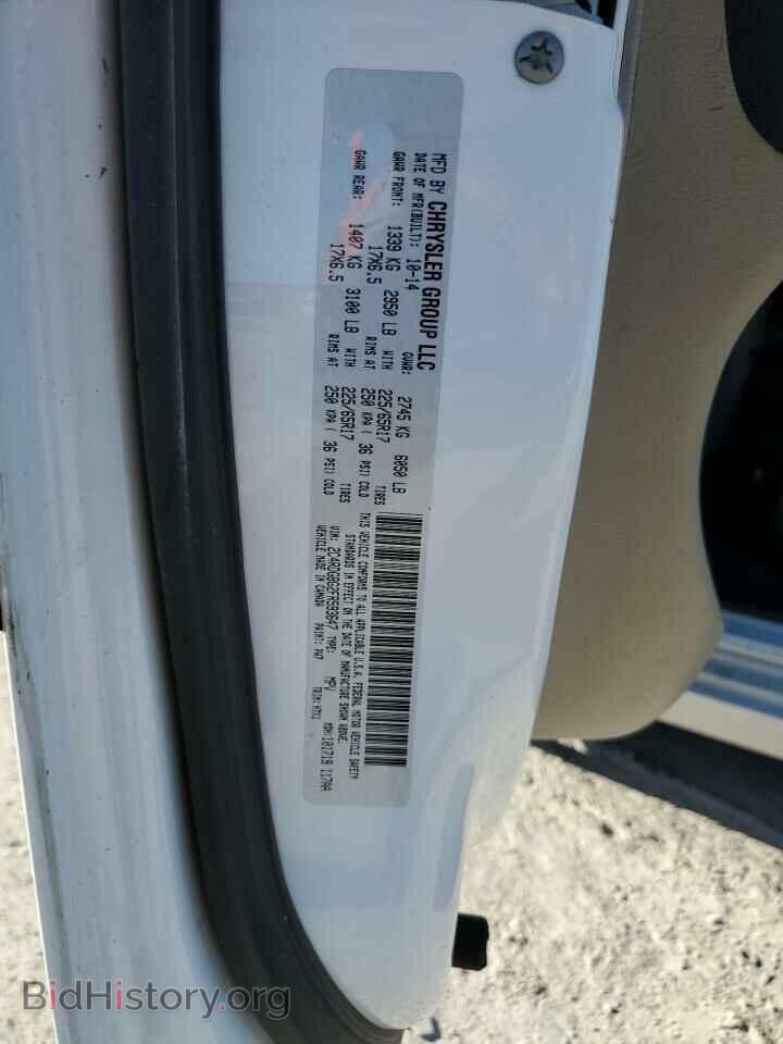 2015 DODGE CARAVAN - VIN: 2C4RDGBG2FR593647 - Фото 13