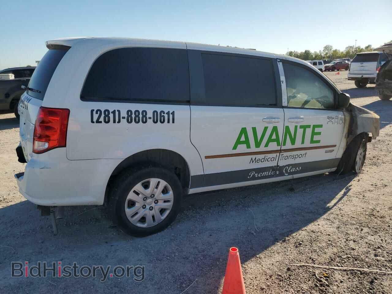 2015 DODGE CARAVAN - VIN: 2C4RDGBG2FR593647 - Фото 3