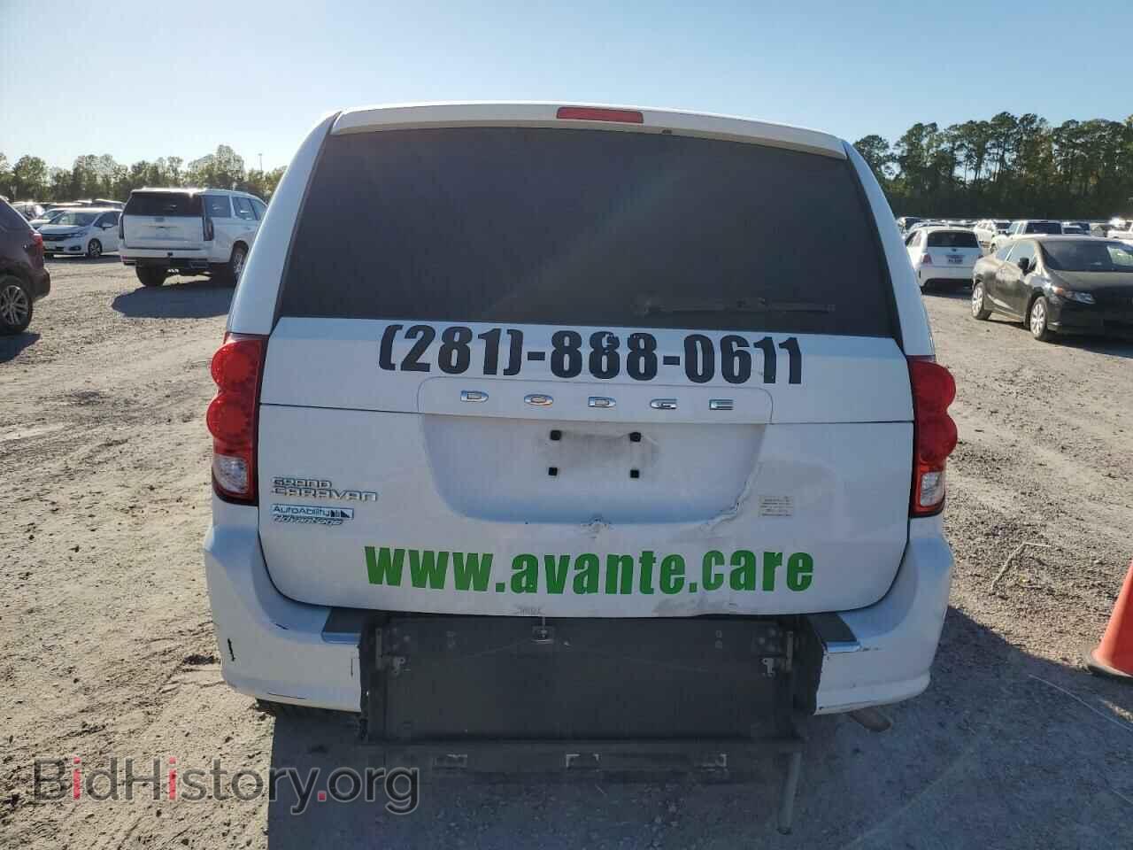 2015 DODGE CARAVAN - VIN: 2C4RDGBG2FR593647 - Фото 6