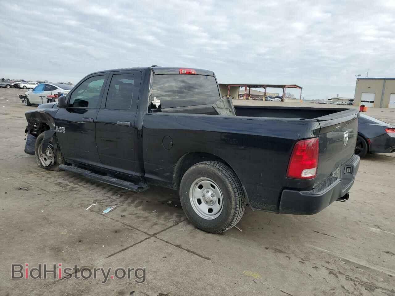 2015 RAM 1500 - VIN: 1C6RR6FT6FS570686 - Фото 2