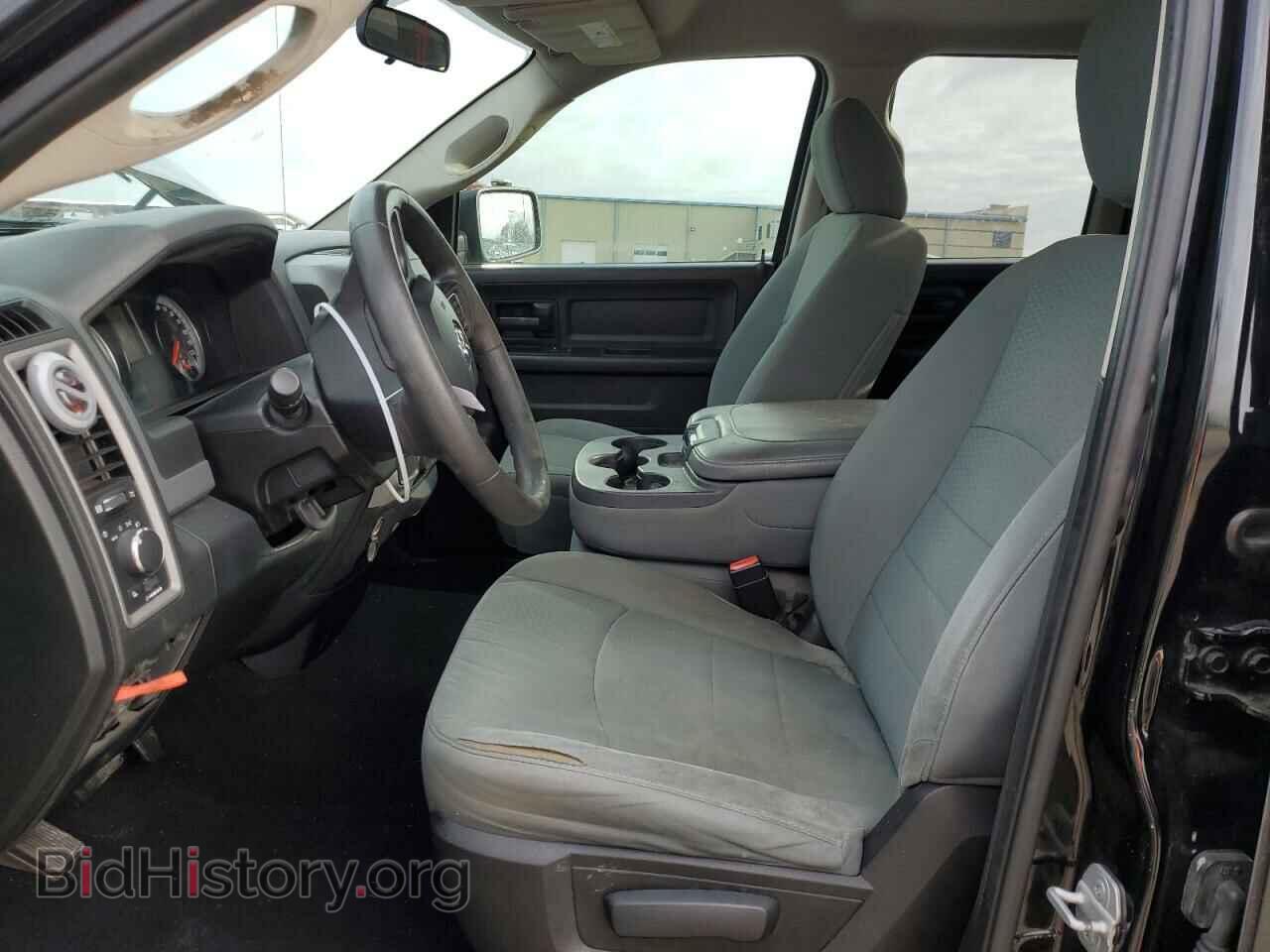 2015 RAM 1500 - VIN: 1C6RR6FT6FS570686 - Фото 7