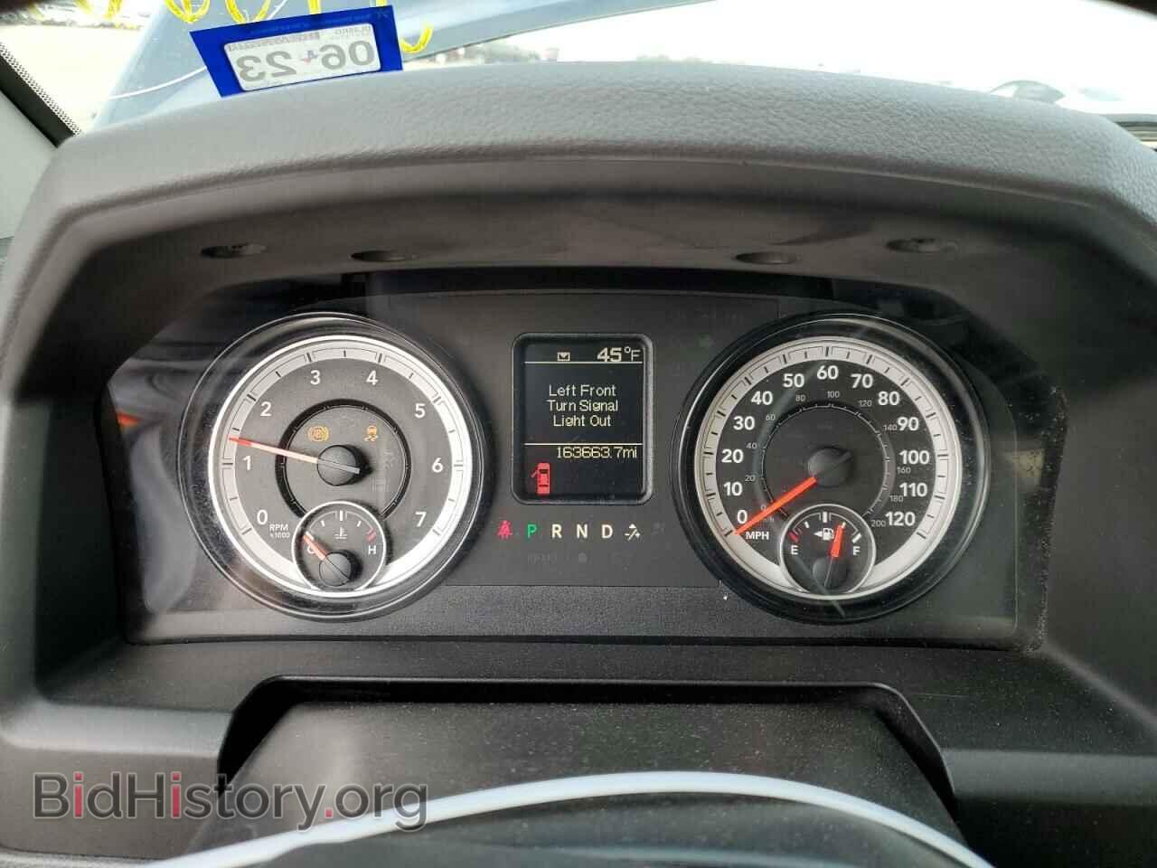 2015 RAM 1500 - VIN: 1C6RR6FT6FS570686 - Фото 9
