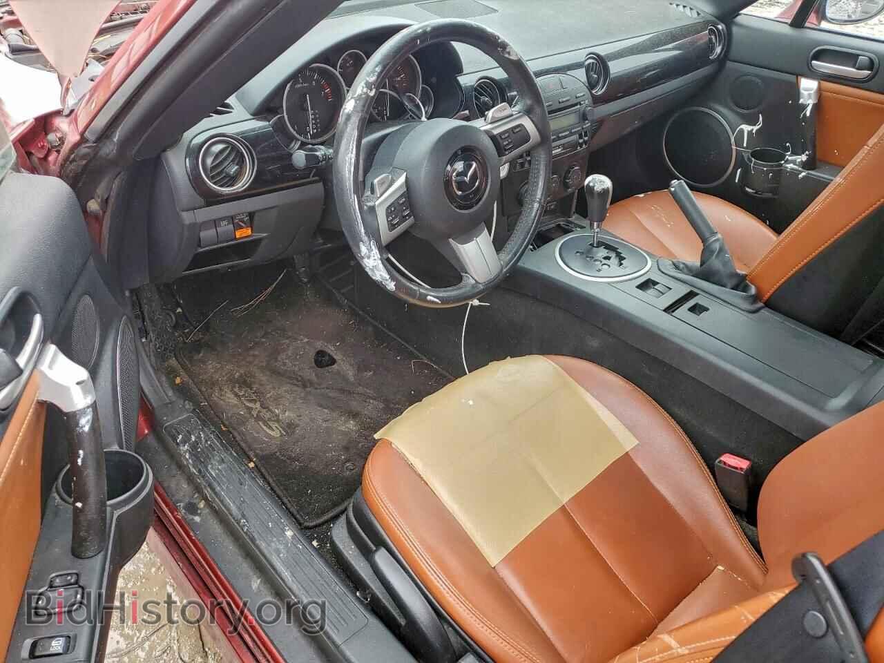 2008 MAZDA MX5 - VIN: JM1NC26F480155733 - Фото 8