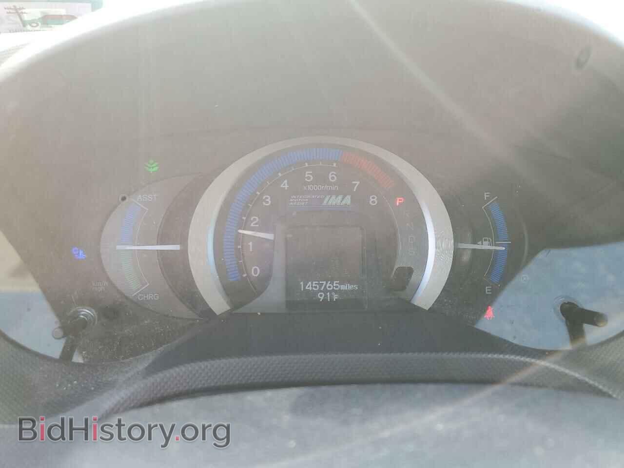 2010 HONDA INSIGHT - VIN: JHMZE2H70AS022672 - Фото 9
