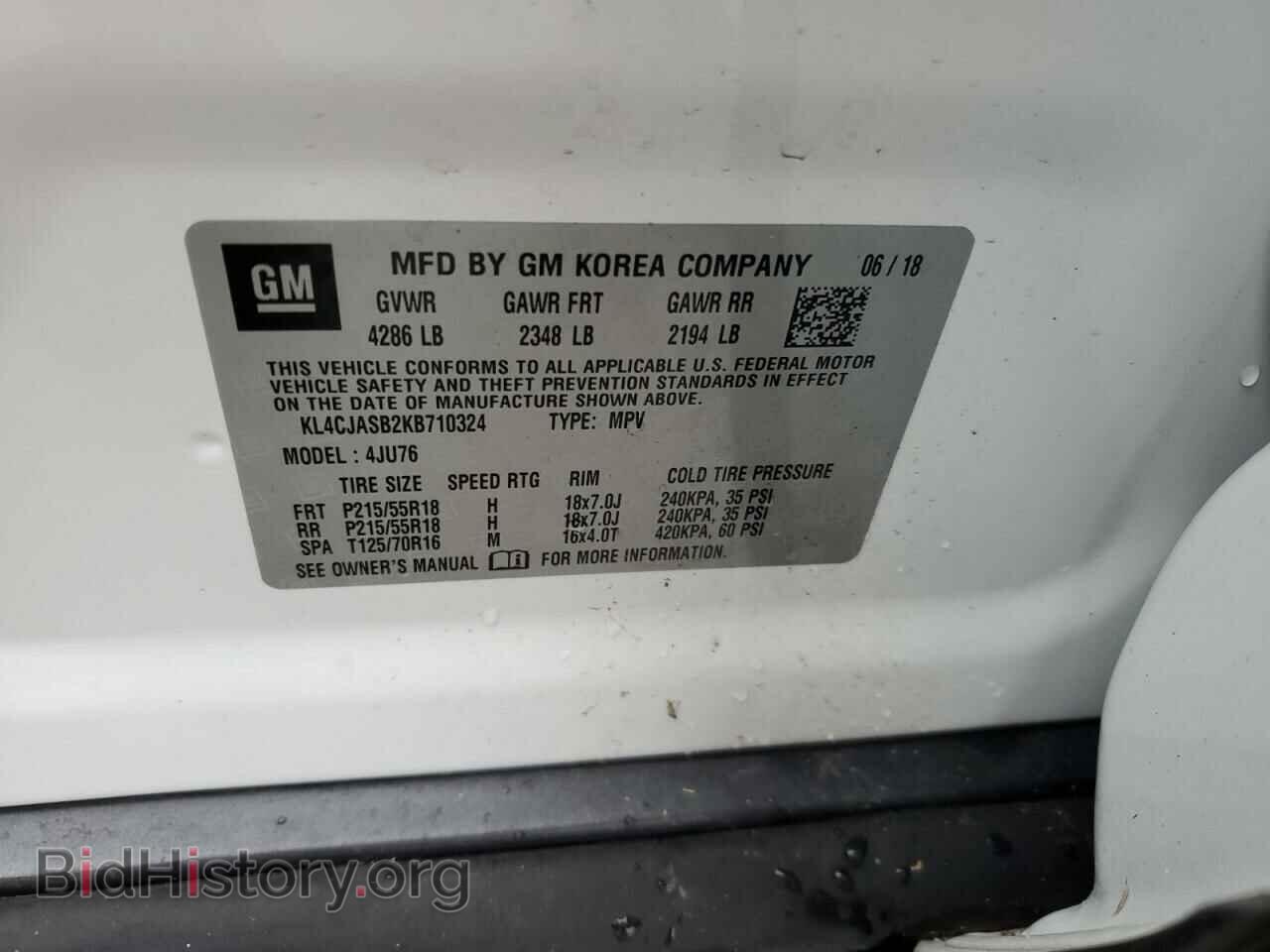 2019 BUICK ENCORE - VIN: KL4CJASB2KB710324 - Фото 13