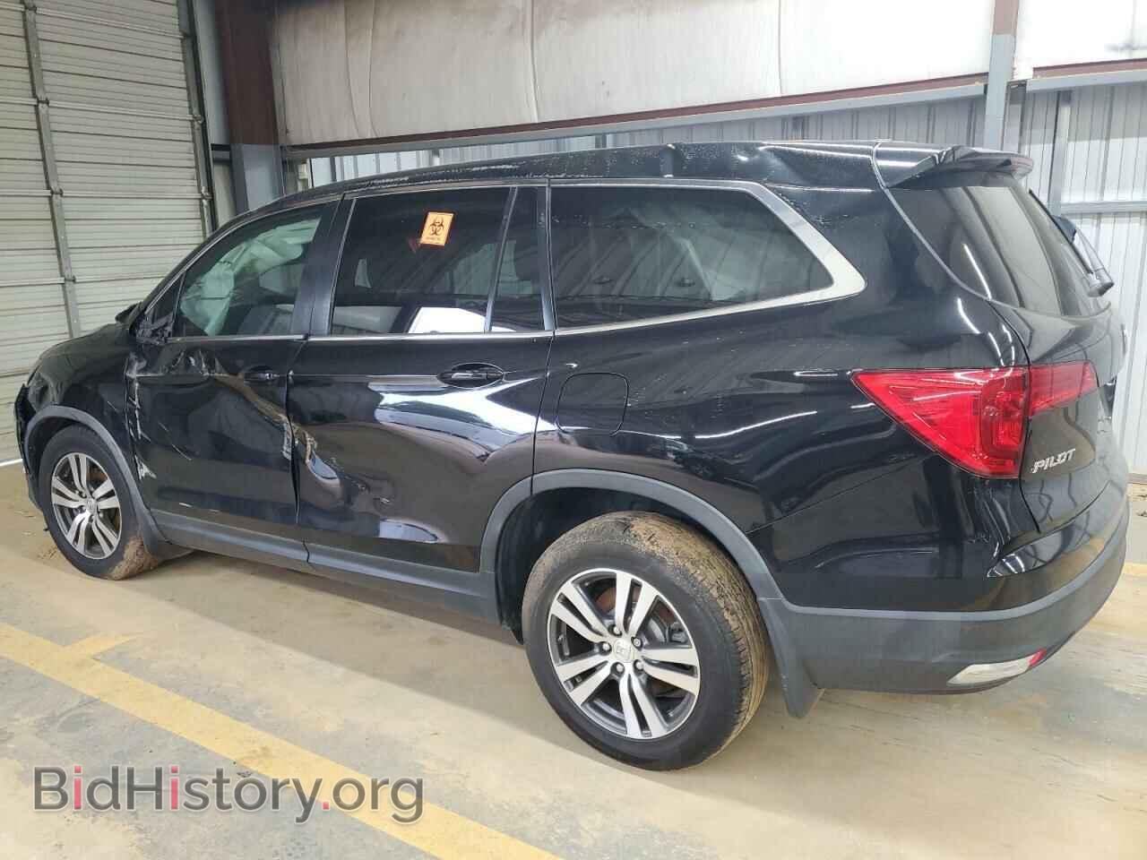 2016 HONDA PILOT - VIN: 5FNYF5H5XGB054013 - Фото 2