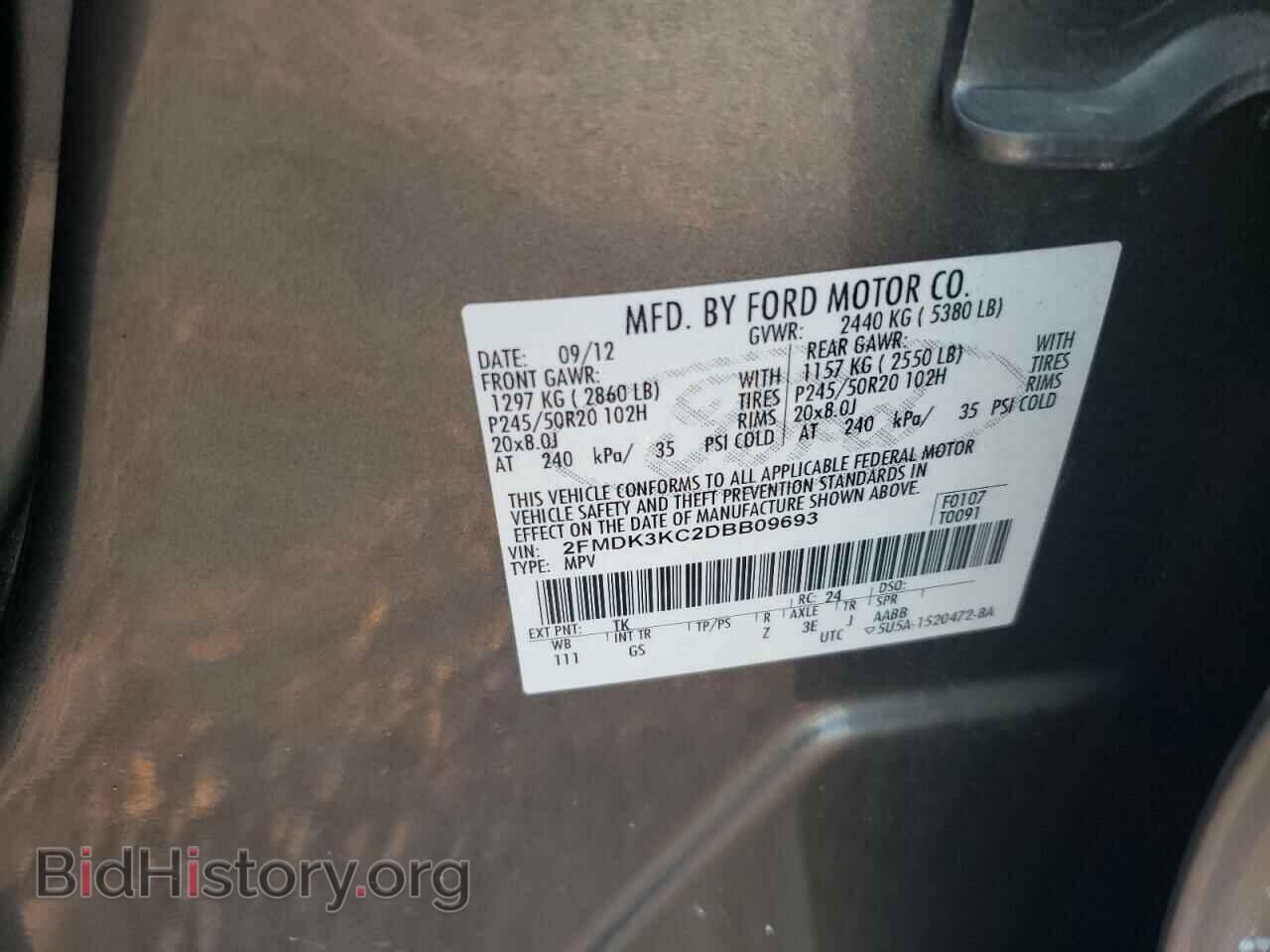 2013 FORD EDGE - VIN: 2FMDK3KC2DBB09693 - Photo 13
