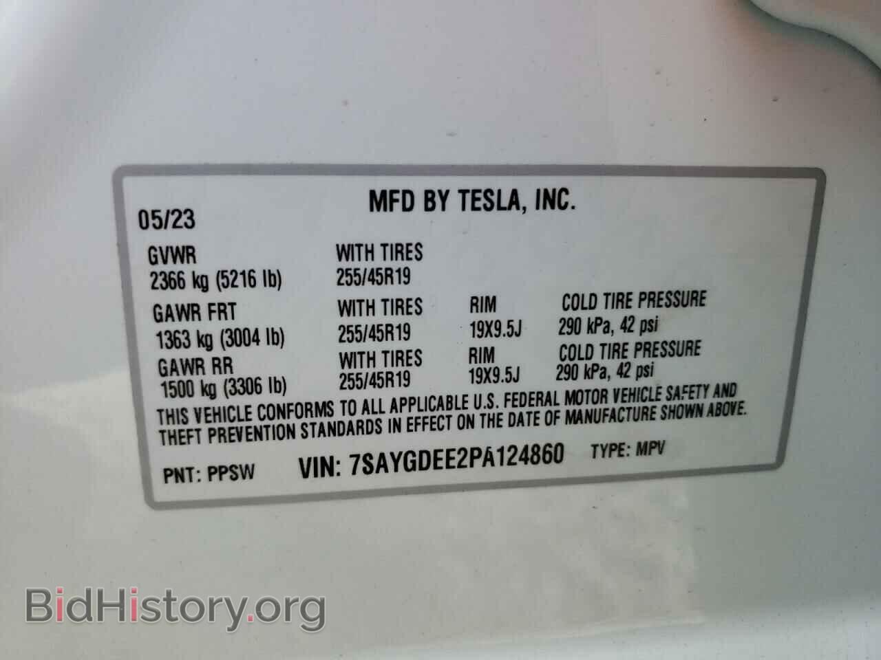 2023 TESLA MODEL Y - VIN: 7SAYGDEE2PA124860 - Фото 12