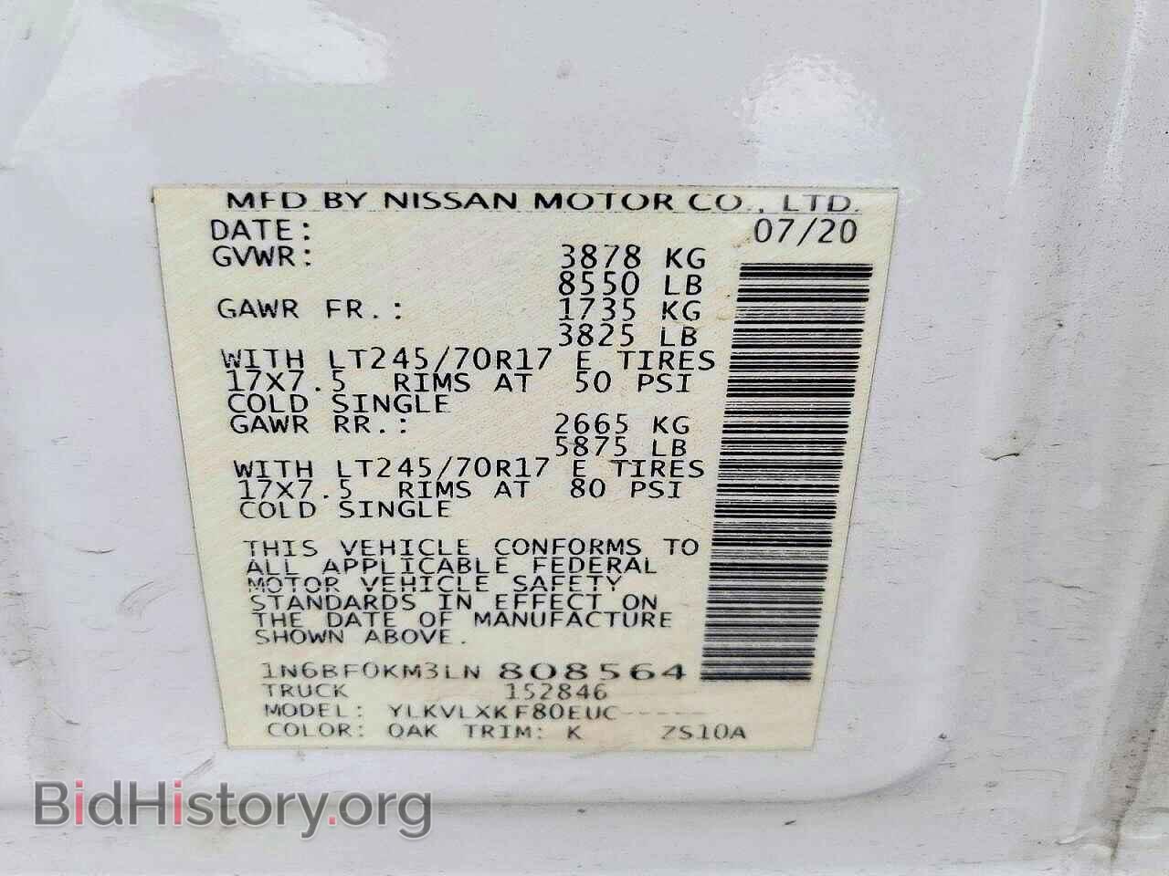 2020 NISSAN NV - VIN: 1N6BF0KM3LN808564 - Фото 13