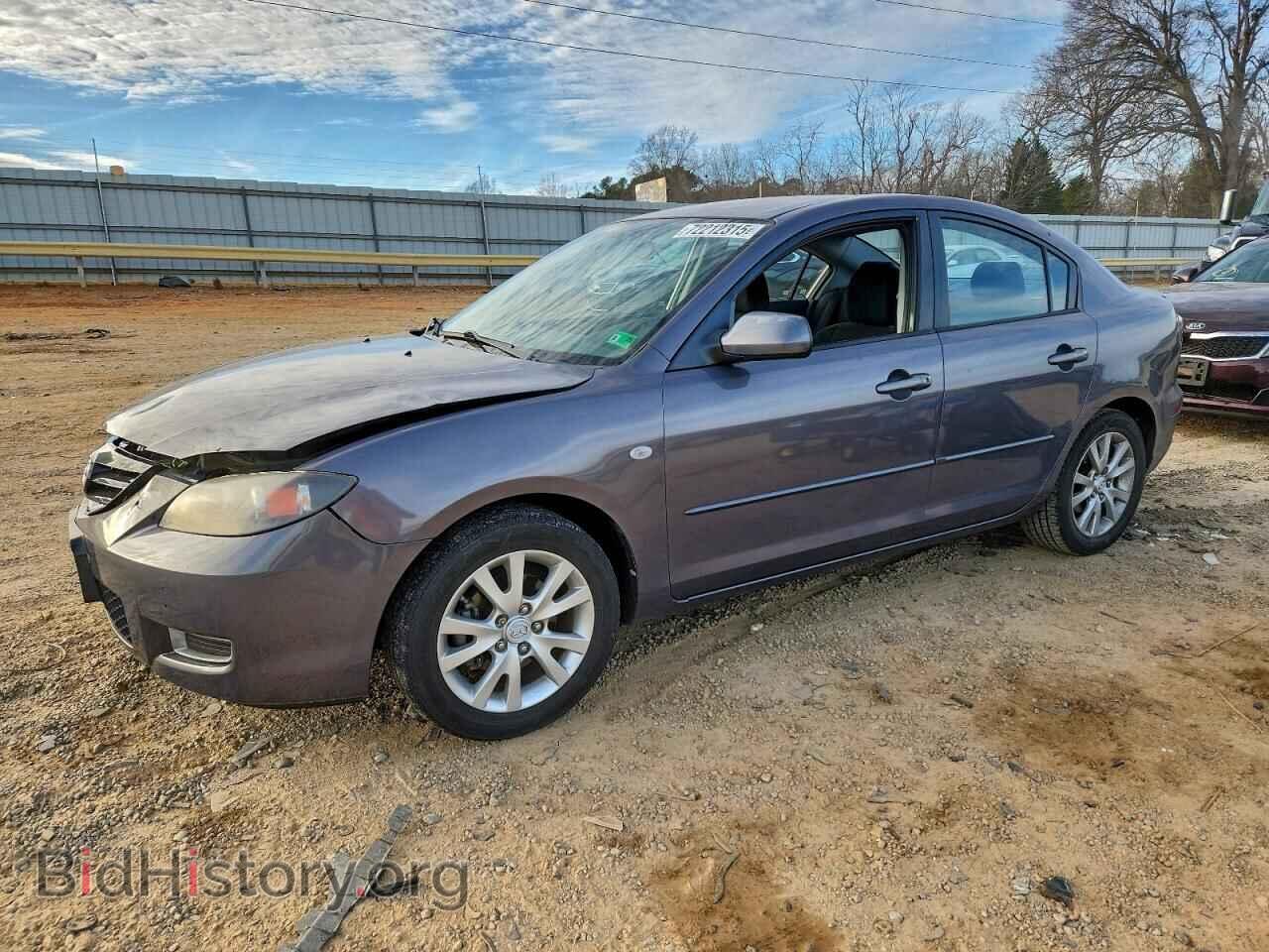 Фотография JM1BK32F171767625 - MAZDA 3 2007