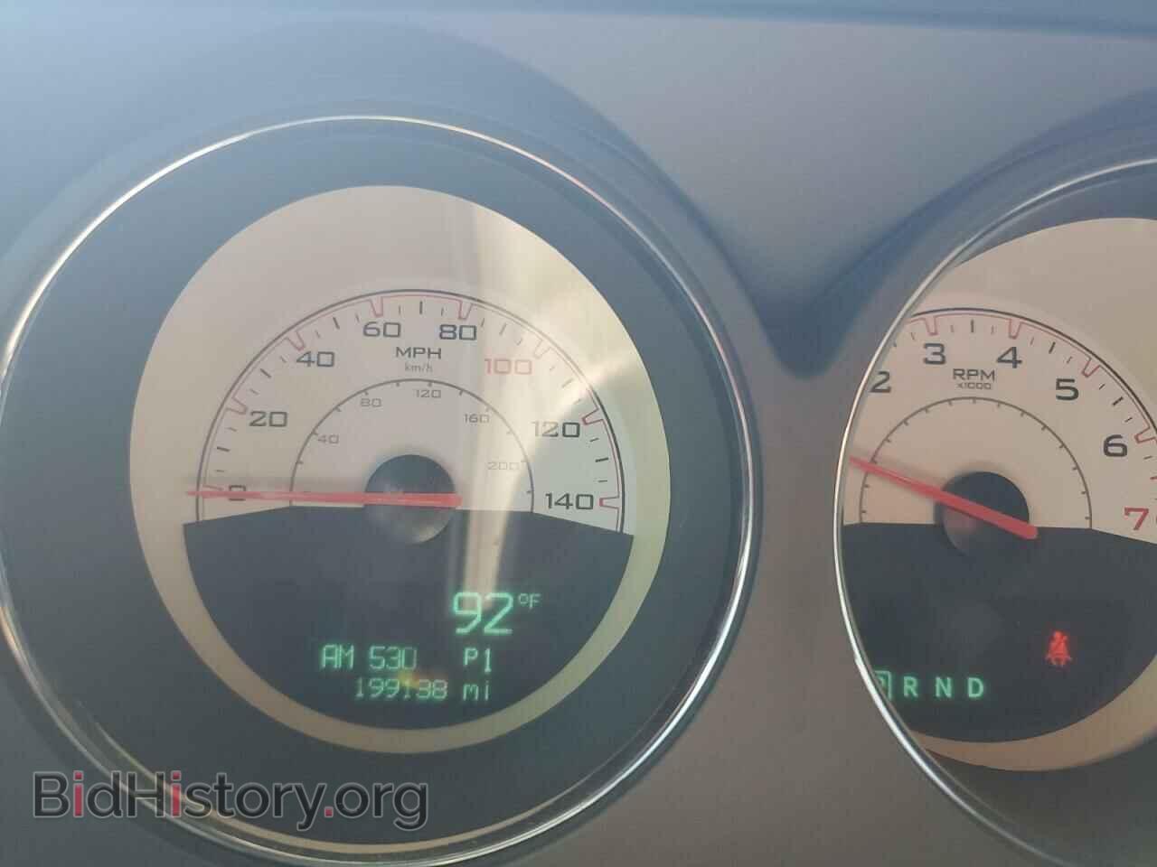 2014 DODGE CHALLENGER - VIN: 2C3CDYAG3EH224818 - Фото 9