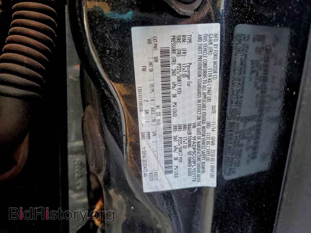 2015 FORD CMAX - VIN: 1FADP5CU9FL103178 - Фото 13